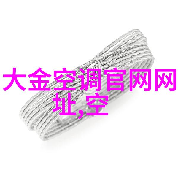 化学工业中常见的反应器类型有哪些