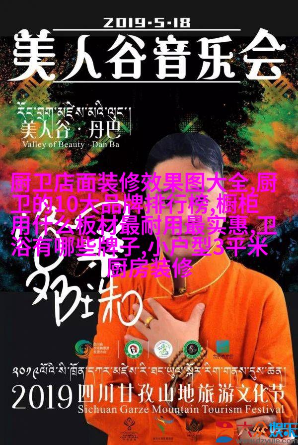 一体式全封闭无门扇双层压缩机高速制冷大容量商业级别超低温冷藏库