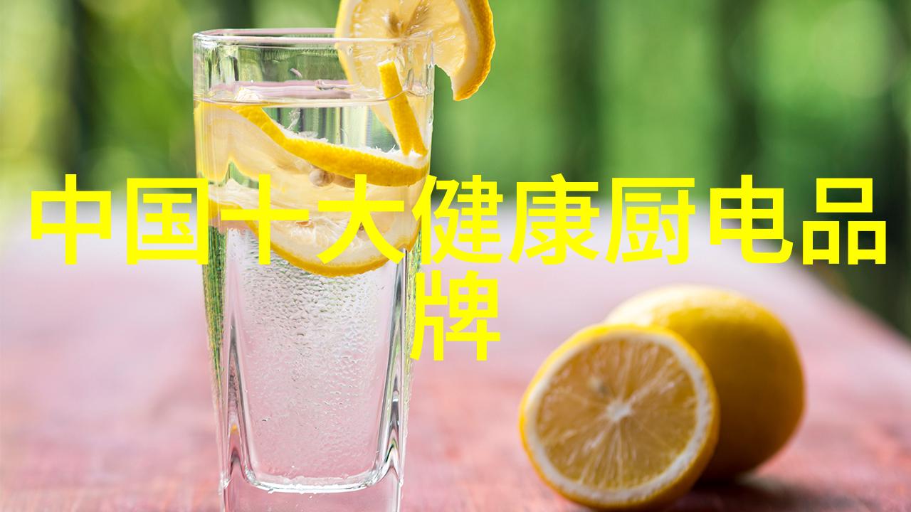 空调安装服务热线让您的居家生活更加凉爽舒适