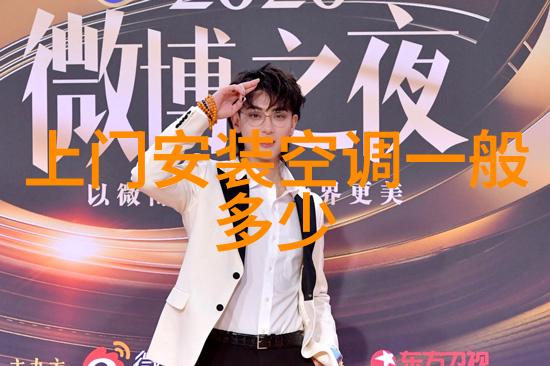 创新驱动发展探索国产高端洗衣机品牌的未来趋势