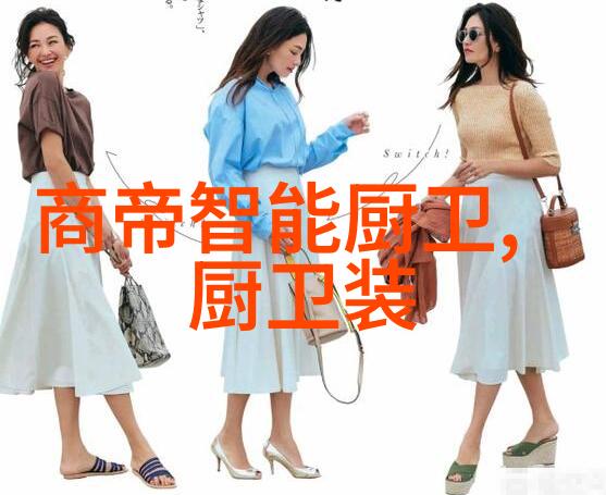 缓慢而坚定探索逆境中的韧性力量