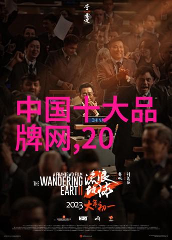 骨科医疗服务专业的干湿处理