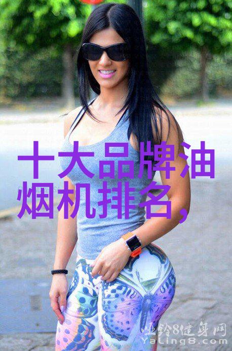 屏幕之窗小米电视的智能美学