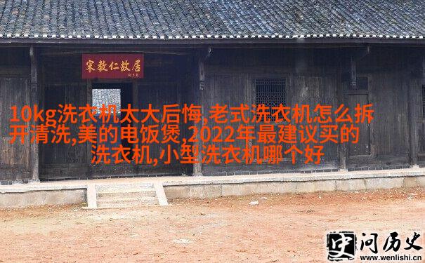 亲子友好儿童房
