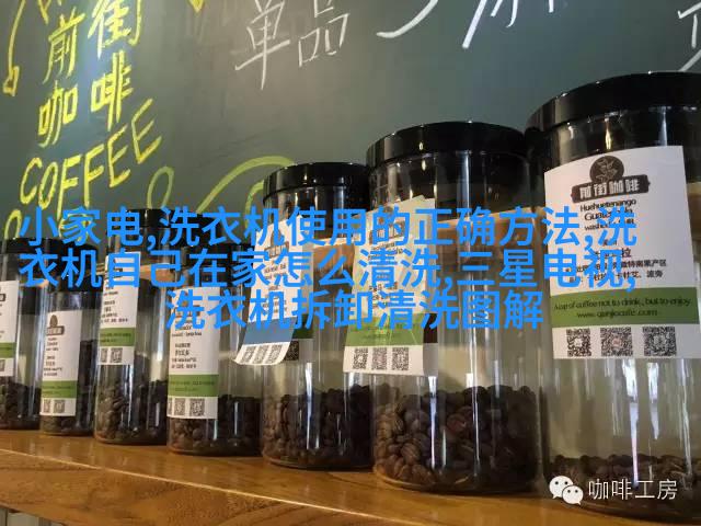 欧式奢华客厅