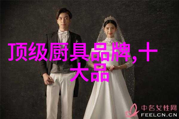 在遥远的星际边陲嘉格纳这个神秘之地究竟隐藏着什么未知的力量