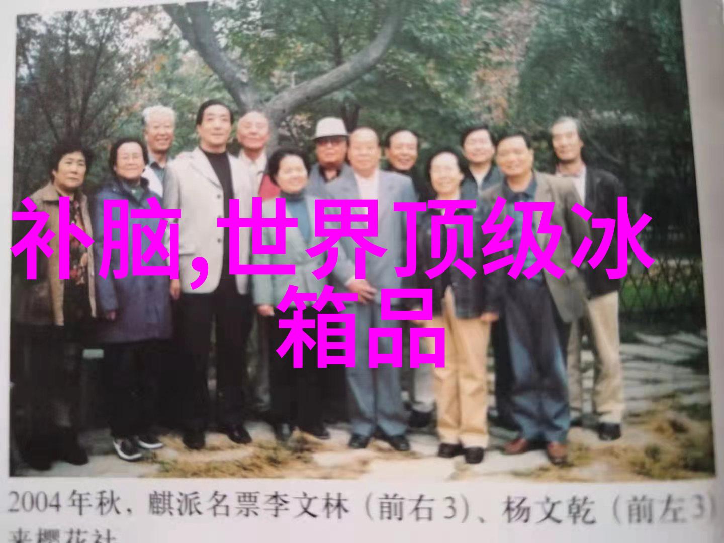 三小时空调运行后仍不暖和的原因分析与解决方案