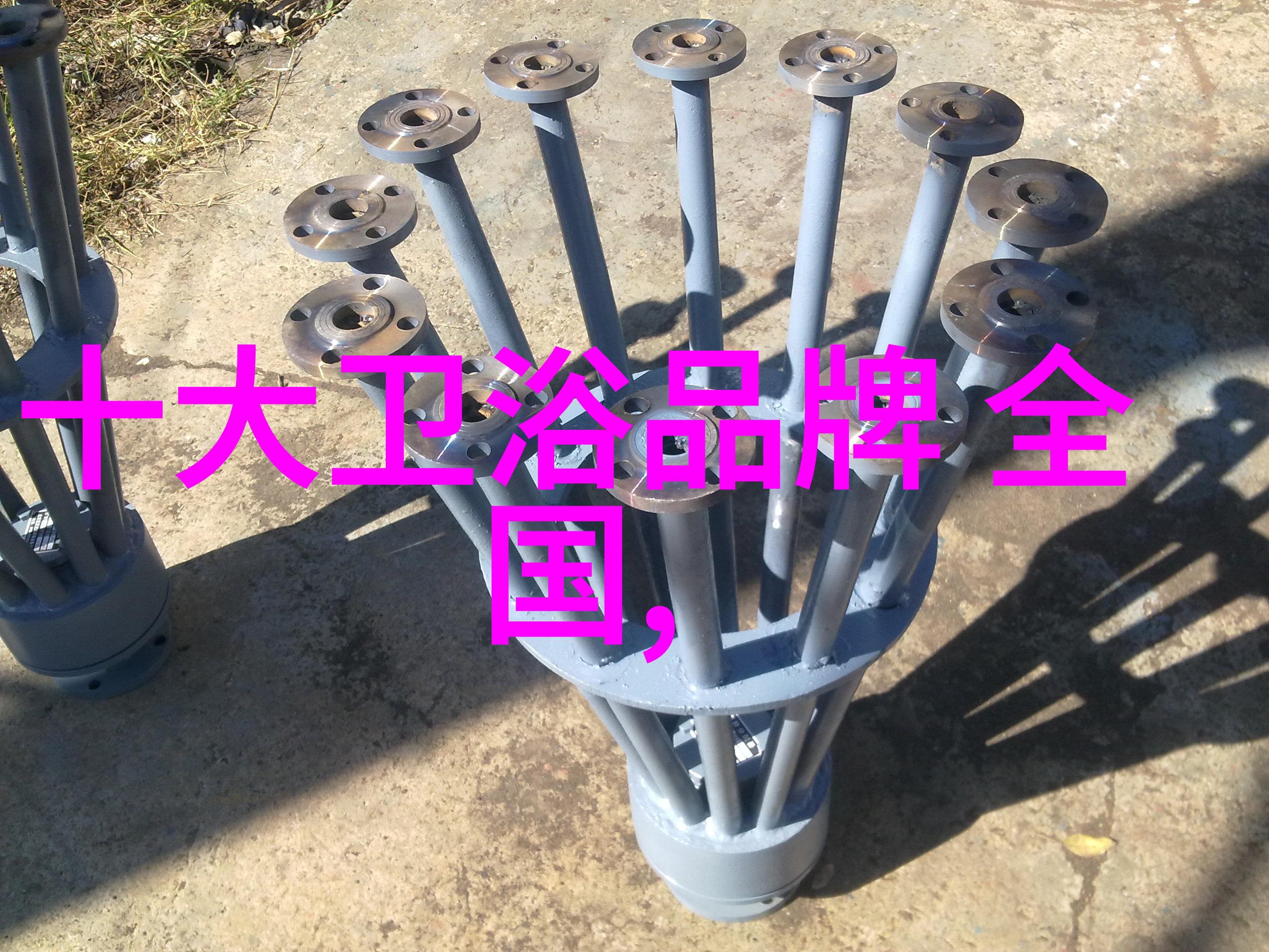 空调失效探秘紧急维修指南