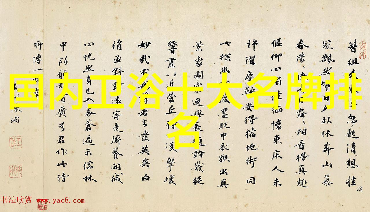 冷静生活冰箱的温柔守护者