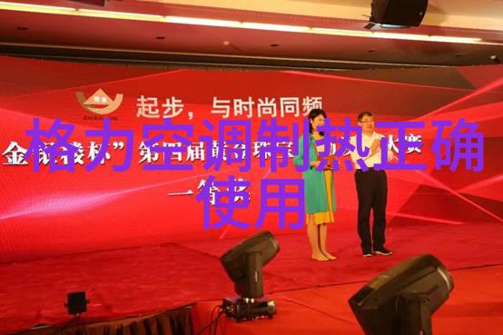 化学品分类-探索一般化学品的多样性从基础到应用