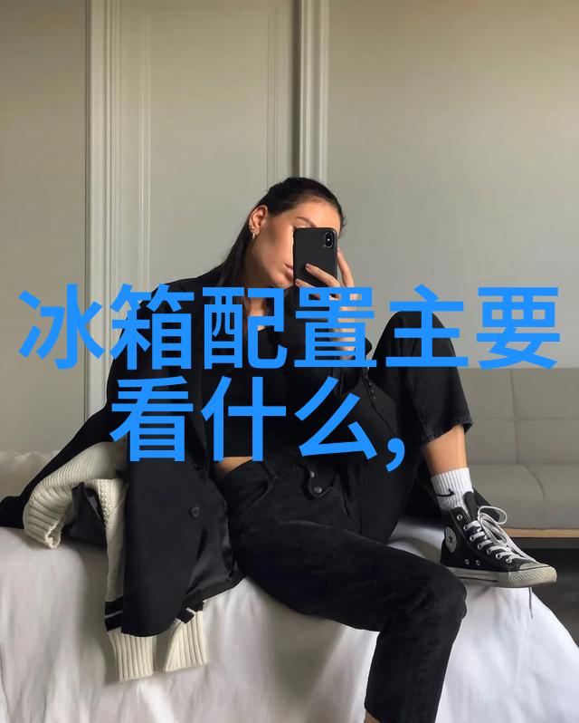 管式反应器的未来探索动态混合技术的革命性应用