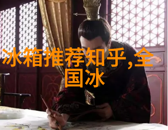 保洁服务-细节之美揭秘专业清洁师的工作艺术