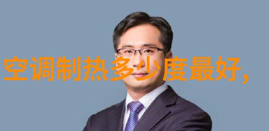 家用电器-水机的魅力与实用清新饮水体验