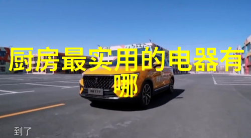 钢管价格最新动态供需关系如何影响成本
