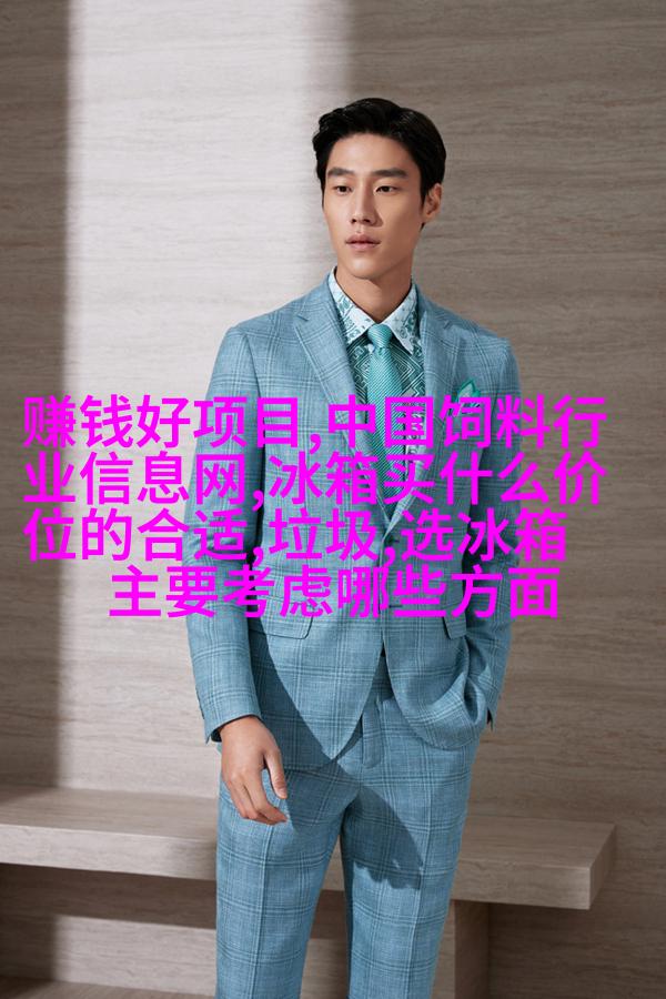 消毒剂喷头