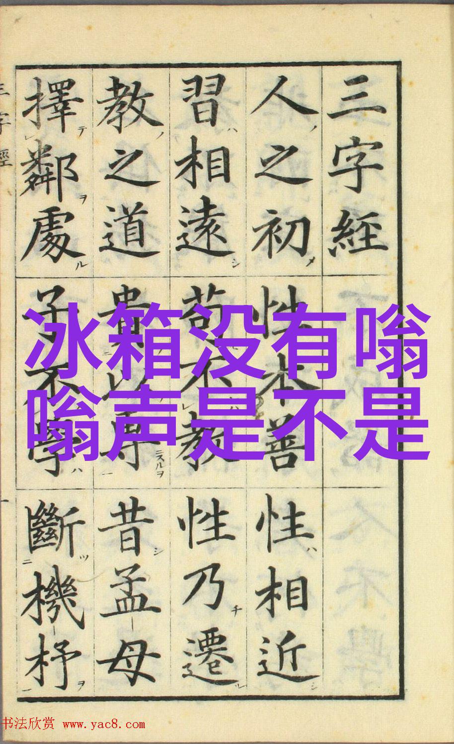 家庭生活中的便利器烘干机的魅力与实用性