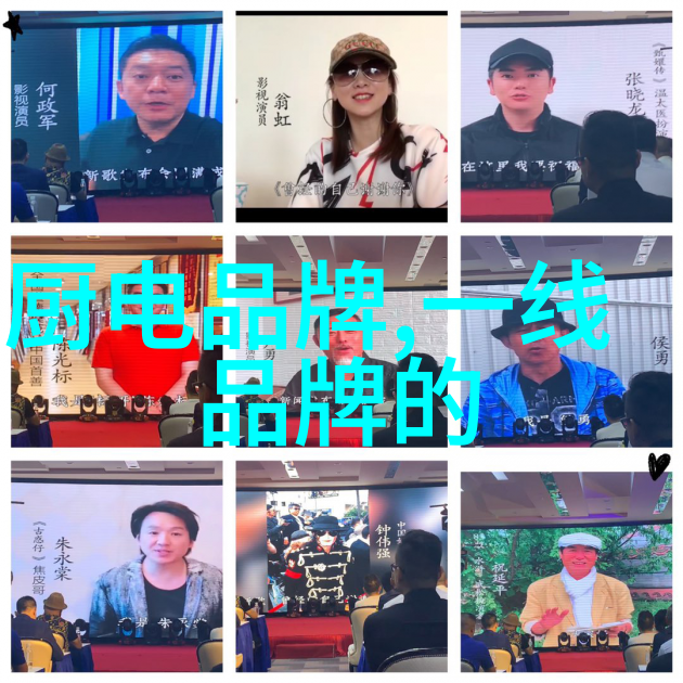 空调出风口突然大量滴水是冰点天花板的秘密还是未知世界的呼唤