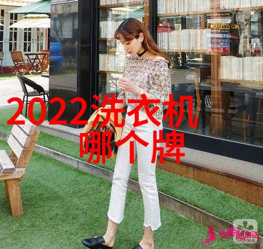 厨房与浴室的秘密花园隐藏在角落里的奇妙发现