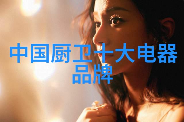 厨房样板室创意与实用性并行的空间设计探索