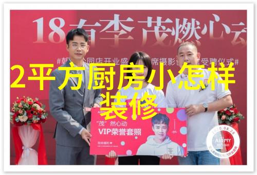 制冷设备转换为制热的技术空调冬季加热新趋势