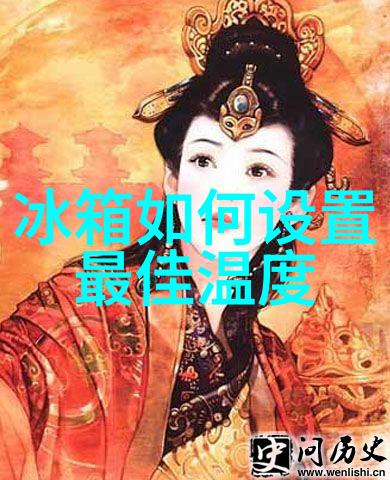 室内温度难以控制可能是空调缺氟了同时冰箱也要小心如何保持食品新鲜