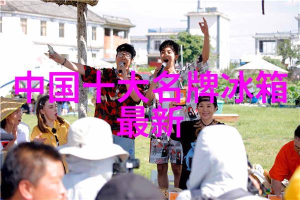 空调照片大全隐藏在冰冷金属表面的温馨秘密