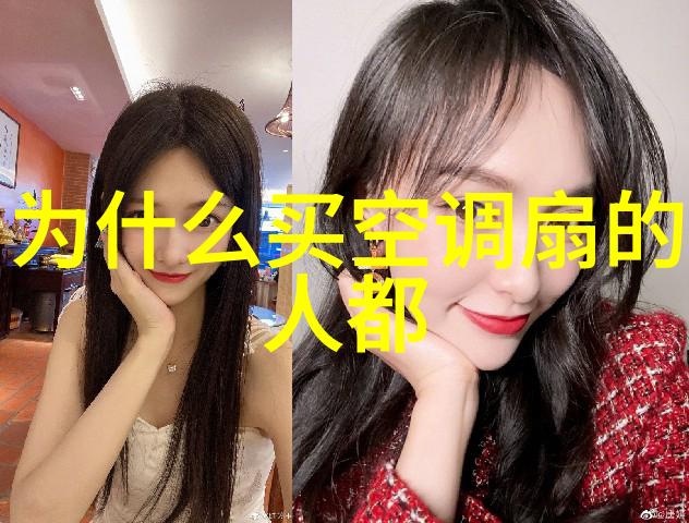 化学实验仪器种类繁多常见的有离心机显微镜定性分析仪色谱柱等