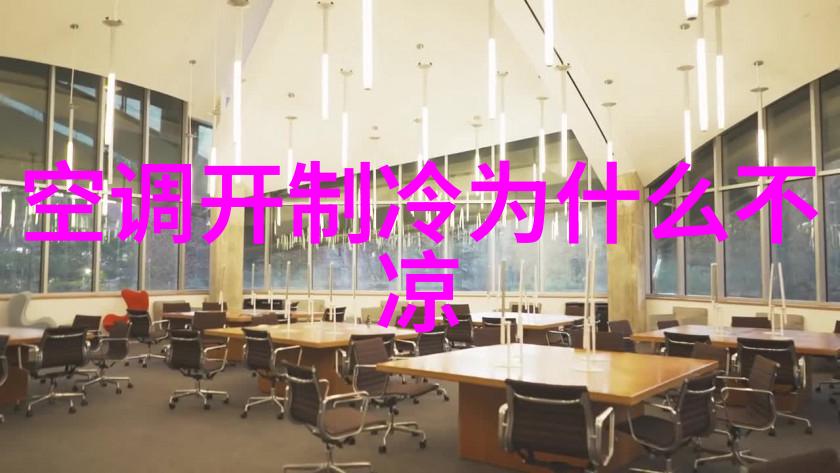 全球首款3nm芯片新纪元的诞生