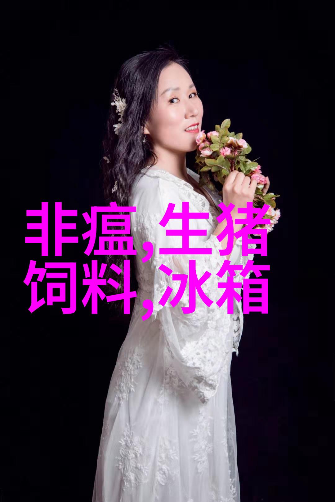 专家推荐新冠治疗三大药物解析