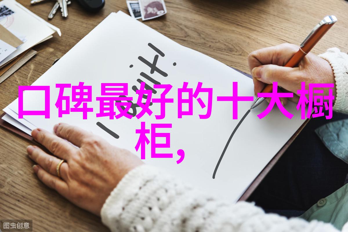 海尔2022新上市冰箱科技革新又一巨轮安全性如何保障
