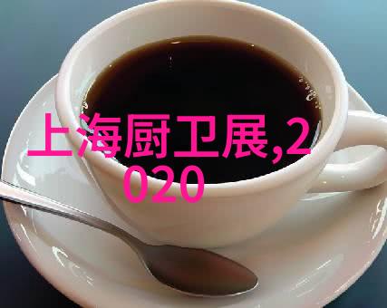 公共场所卫生要求确保健康的环境