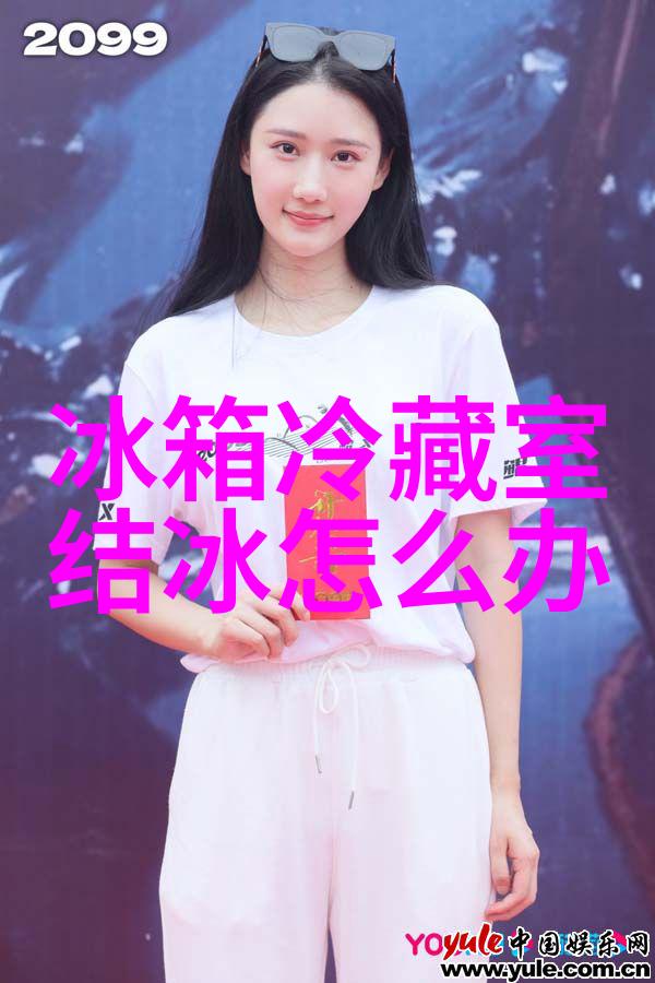 台积电霸主之谜芯片行业的强大领袖如何塑造全球科技格局