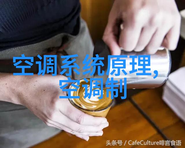 药水纯净清澈之源的雕塑者