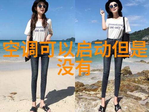 工业用水过滤设备我的工厂水质净化大师