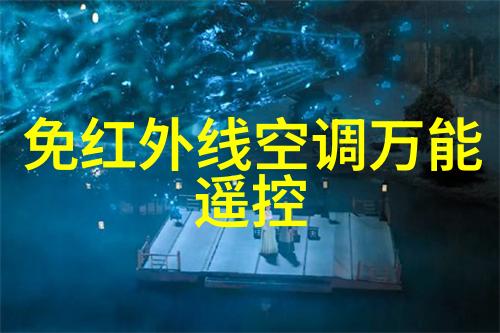 全不锈钢反应釜与其他材料相比有什么优势