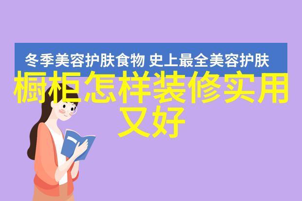 工业基因原料的DNA