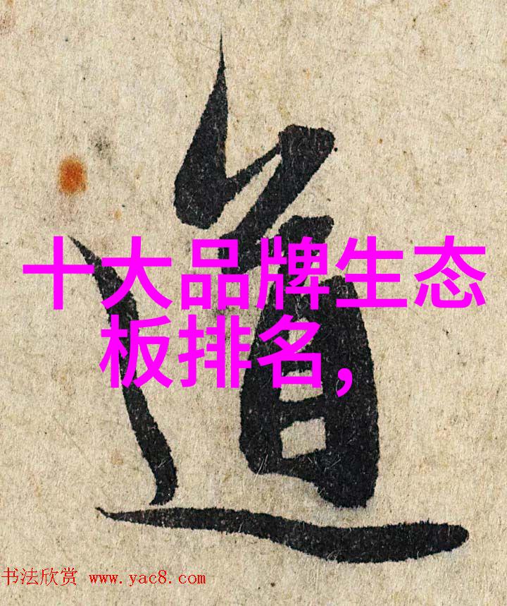 在阅读小鸭圣吉奥时我们可以从中学到什么道理或教训
