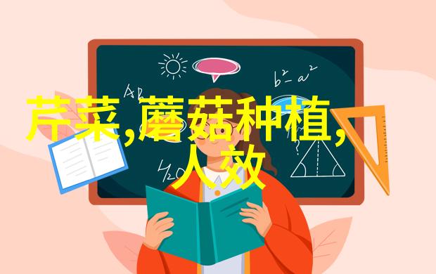 固定床反应器的工作原理我来告诉你怎么回事固定床反应器是如何运作的