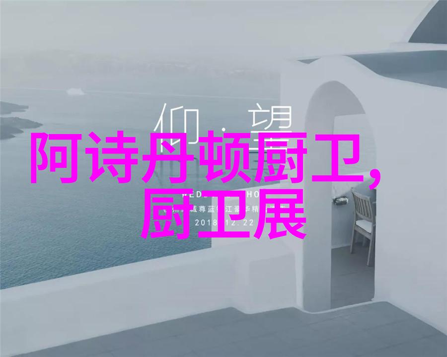 剧烈运动摇床运动视频-激情澎湃体验最刺激的摇床健身新趋势