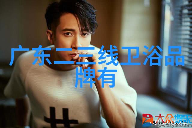 嘉格纳人日常生活中有哪些传统习俗