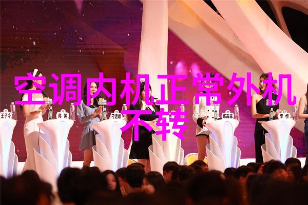 小型污水处理一体化设备-绿色环保小型污水处理一体化设备的应用与未来发展