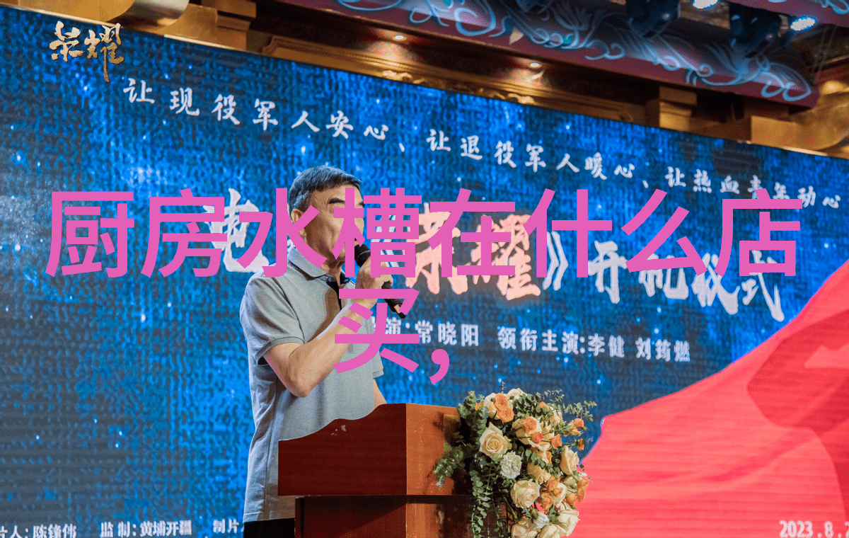 机器设备买卖大作战哪个网站能让你不亏不赔