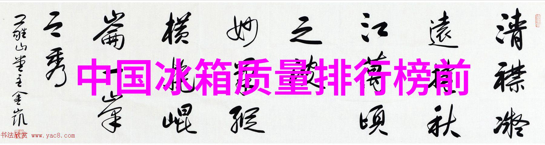创意爆表三步法则让你的客厅装修图出色