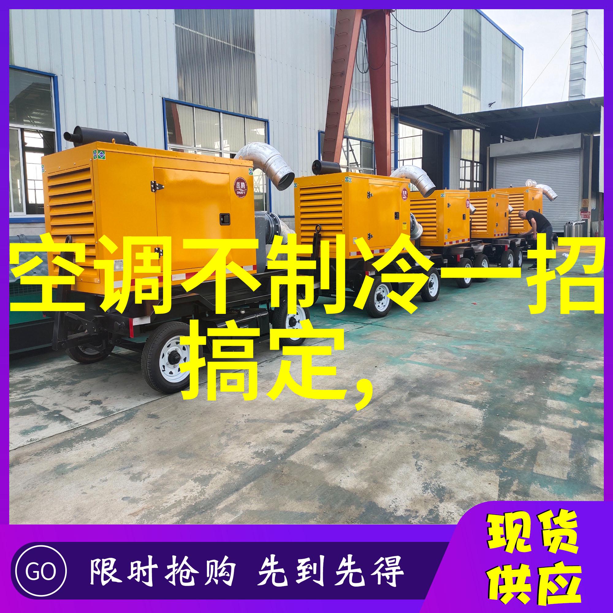 探索应用市场下载的秘密如何快速找到并安装你需要的软件