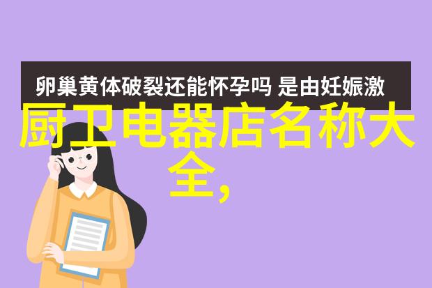 连续离心过滤机-无缝净化连续离心过滤机的应用与优势
