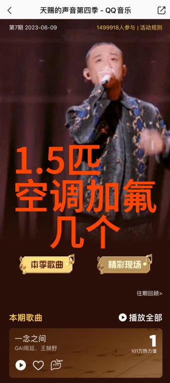 丙烯酸聚氨酯面漆耐磨防腐的现代装饰之选