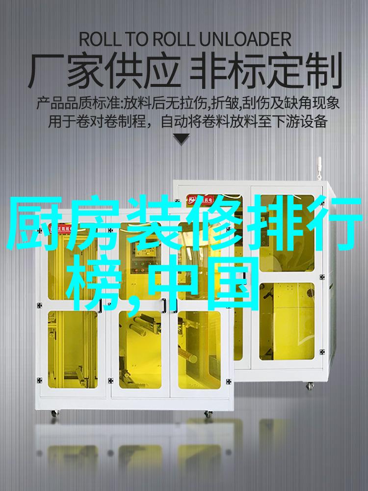 小天鹅全自动洗衣机家居生活的智能助手