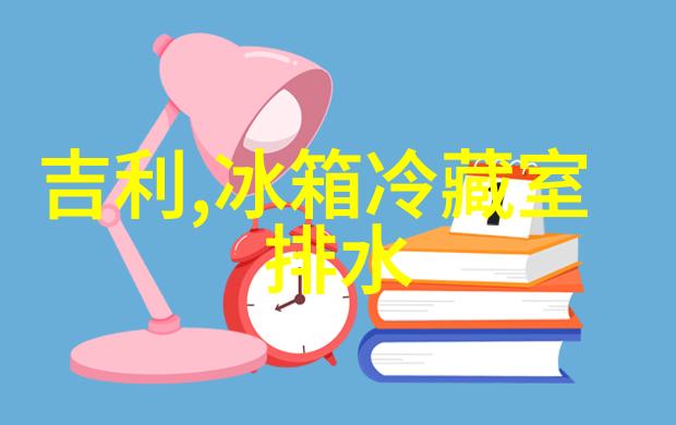 中国最大芯片公司排名龙头企业竞逐新高地