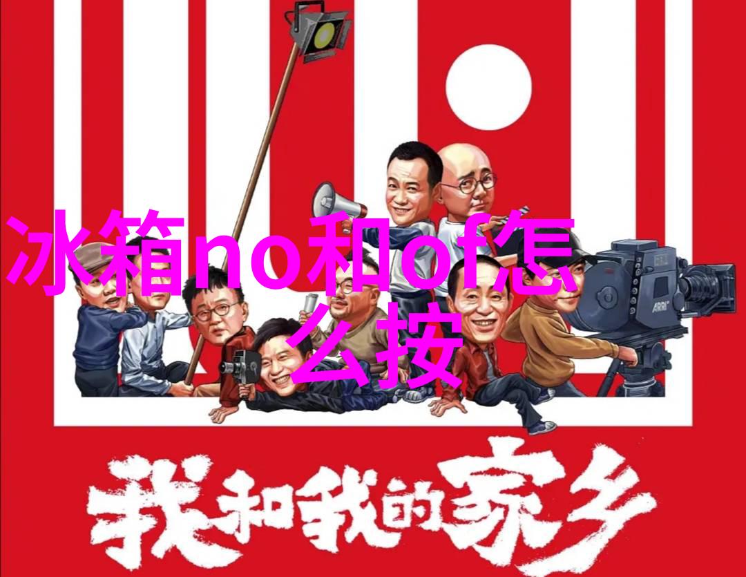 水质检测常规9项确保饮用水安全的关键参数