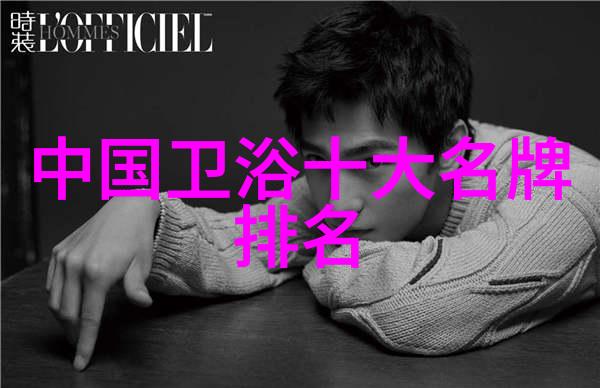 厨房电器大全明细表全方位解析厨房用电设备
